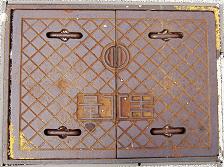 ���Ð�s�ʐ���