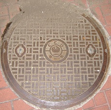 ���y��ʏȋ����a