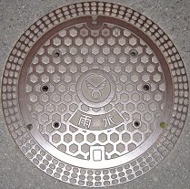 �����s�}���z�[��