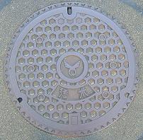 �����s�}���z�[��