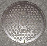 �����s�o�^��