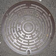 �����s�}���z�[��