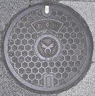 �����s�}���z�[��