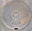 �����s�}���z�[��