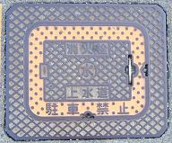 �����s���ΐ�