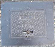 �����s���ΐ�