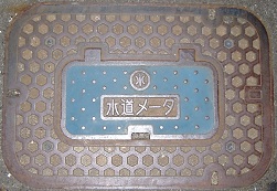 �����s�ʐ���