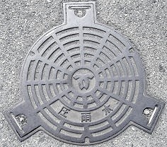 神戸市マンホール