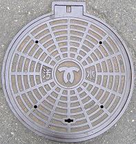 �_�ˎs�}���z�[��