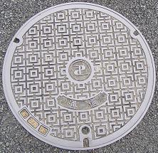 建設省マンホール