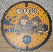 港区マンホール