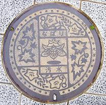 �����s�}���z�[��