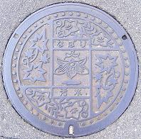 �����s�}���z�[��