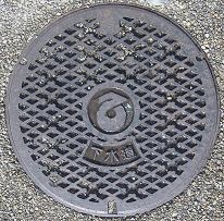 �����s�}���z�[��