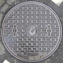 �����s�}���z�[��