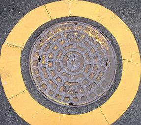 �����s�h�ΐ���