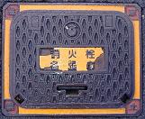 �����s���ΐ�