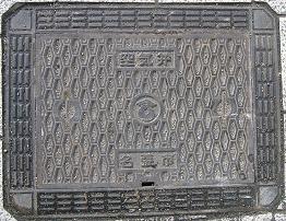 �����s��C��