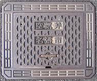 �����s��C��