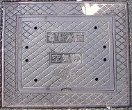 �����s��C��