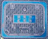 �����s�}���z�[��