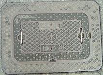 �����s���ΐ�