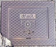 �����s�K�X�}���z�[��