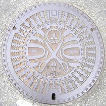 ����s�}���z�[��