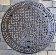 ����s�}���z�[��