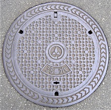 ����s�}���z�[��