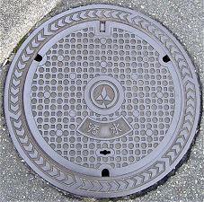 ����s�}���z�[��