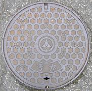 ����s�}���z�[��