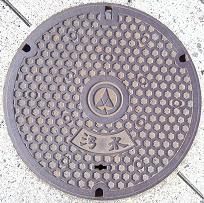 ����s�}���z�[��