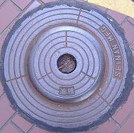 ����s�����}���z�[��