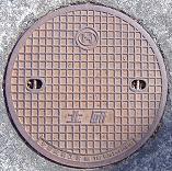 小野市マンホール