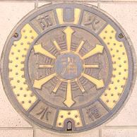 ����s�h�ΐ���