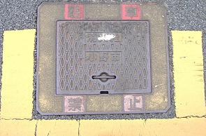 ����s���ΐ����ΐ�