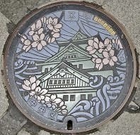 ���s�}���z�[��