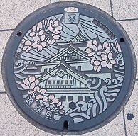 ���s�}���z�[��