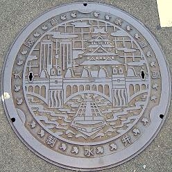 ���s�����ǐ�����