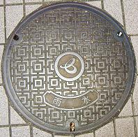 ��_�����}���z�[��