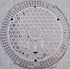 ����s�}���z�[��