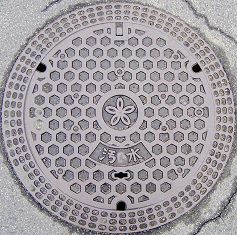 ����s�}���z�[��