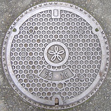 ����s�}���z�[��