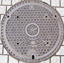 ����s�}���z�[��