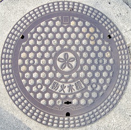 ����s�h�ΐ���