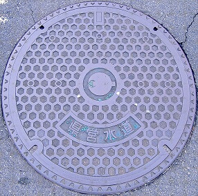 �ޗǌ��}���z�[��