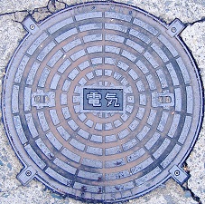 ����s�}���z�[��