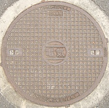 ����s�}���z�[��