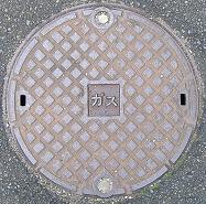 ����s�K�X�}���z�[��